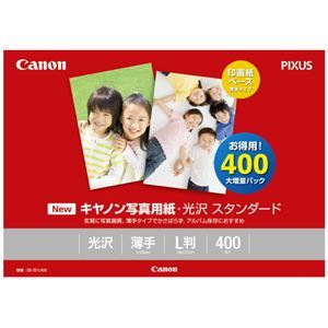 【新品】キヤノン 写真用紙光沢 SD-201 L判 400枚_画像1