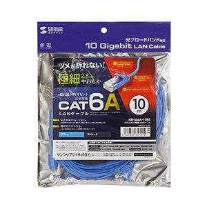 【新品】【5個セット】 サンワサプライ カテゴリ6A極細LANケーブル 10m ブルー KB-SL6A-10BLX5_画像4