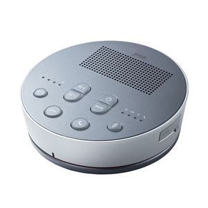 【新品】サンワサプライ Bluetooth会議スピーカーフォン(スピーカーフォンのみ) MM-BTMSP3MC