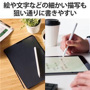 【新品】エレコム Apple Pencil 交換ペン先/3 個入り クリア P-TIPAPY01CR_画像5