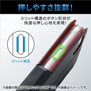 【新品】エレコム iPhone SE 第3世代 レザーケース 手帳型 UltraSlim 磁石付 クリアケース ブラック PM-A22SPLFUBK_画像3