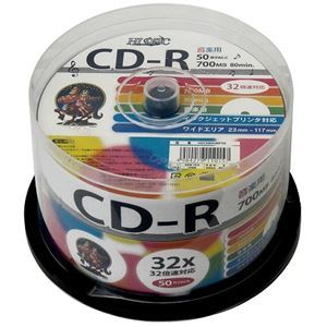 【新品】【6個セット】 HI DISC CD-R 700MB 50枚スピンドル 音楽用 32倍速対応 白ワイドプリンタブル HDCR80GMP50X6