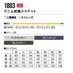 item_image_4