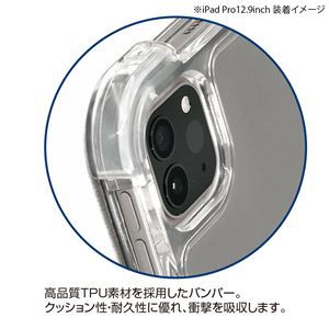 【新品】Digio2 iPad Pro 12.9インチ用 衝撃吸収ケース ブラック TBC-IPP2112BK_画像4