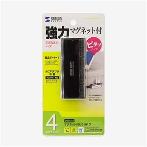 【新品】サンワサプライ USB2.0ハブ USB-HUB226GBKN_画像5