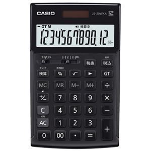 [Новая] (Сводная информация) Производство калькулятора калькулятора Casio. Взаимный анализ только 12 цифр Black JS-20WKA-BK-N [× 2 наборы]