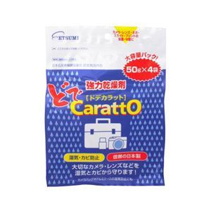 【新品】【10個セット】 エツミ 強力乾燥剤 ドデカラット E-5222X10_画像1