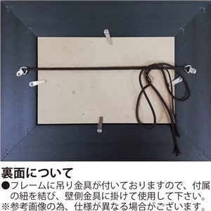 【新品】ユーパワー 名画ビッグアート Sサイズ モネ「睡蓮」_画像4