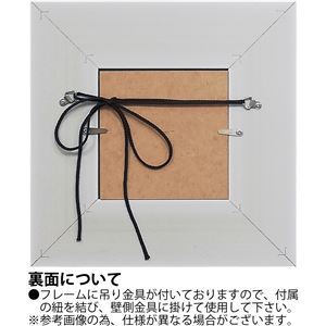 【新品】ユーパワー 糸井忠晴 こころの詩アート Mサイズ 「今が大切」_画像4