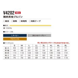 item_image_4