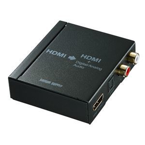 【新品】サンワサプライ HDMI信号オーディオ分離器(光デジタル/アナログ対応) VGA-CVHD5_画像1