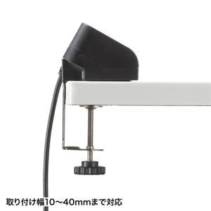 【新品】サンワサプライ クランプ式USB充電器(USB4ポート・ブラック) ACA-IP50BK_画像4