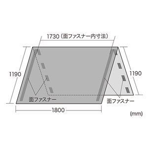 【新品】サンワサプライ 大型ディスプレイカバー（60～65インチ対応） SD-DCV6065_画像5