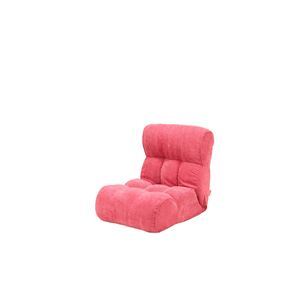 【楽ギフ_包装】 【新品】【ソファみたいな座椅子】 ピグレットJr C／PI コーデュロイ／ピンク その他