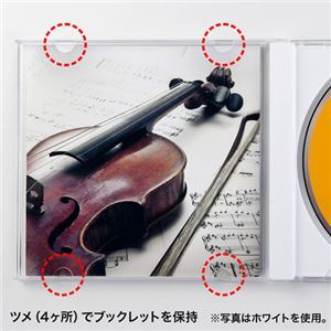 【新品】サンワサプライ Blu-ray・DVD・CDケース(30枚セット・ブラック) FCD-PN30BKN_画像5