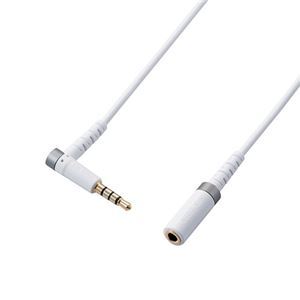【新品】【5個セット】 エレコム マイク対応ヘッドホン・イヤホン用延長コード(高耐久モデル) 3m ホワイト EHP-35ELS4P30WHX5