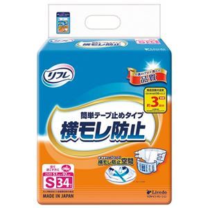 item_image_1