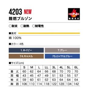 item_image_4