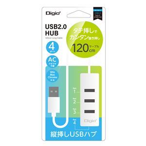 【新品】Digio2 USB2.0 4ポートハブ 120cm UH-2614W ホワイト_画像2