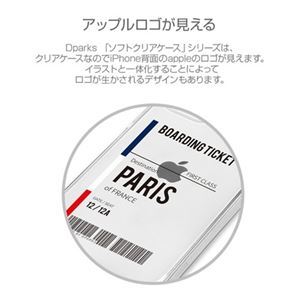 【新品】dparks ソフトクリアケース for iPhone 13 mini NEWYORK DS21129i13MN_画像3