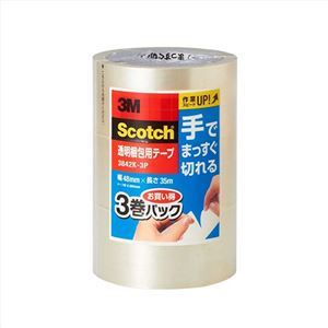 【新品】【3巻パック×5セット】 3M Scotch スコッチ 透明梱包用テープ 手でまっすぐ切れる 3M-3842K-3PX5_画像1