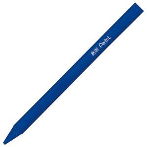 【新品】(まとめ) ぺんてる パスティック 色鉛筆 あお 10本 GC-T23R 【×5セット】_画像1