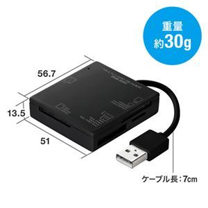 【新品】【5個セット】 サンワサプライ USB2.0 カードリーダー 4スロット ブラック ADR-ML15BKNX5_画像6