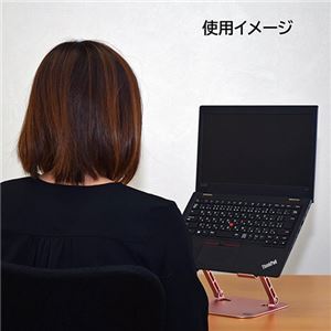 【新品】エツミ アルミ合金ノートPCスタンド メタリックピンク VE-2315_画像4