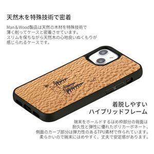 【新品】ikins 天然木ケース for iPhone 13 mini Camp I21211i13MN_画像4