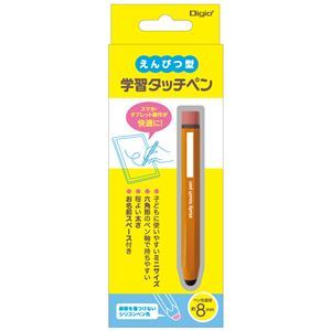 【新品】Digio2 えんぴつ型 学習タッチペン オレンジ ECTP-19DD_画像2