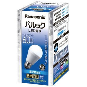 【新品】Panasonic LED電球60形 E26 下方向 昼光色_画像1