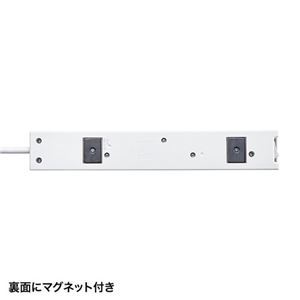 【新品】【5個セット】 サンワサプライ 電源タップ 5m TAP-F27-5KPX5_画像6