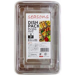 【新品】【10個セット】 大和物産 seasons ディッシュパック M 3組入_画像1