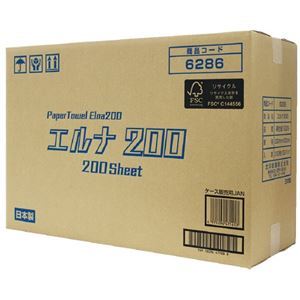【新品】太洋紙業 ペーパータオル エルナ 200枚入×35個