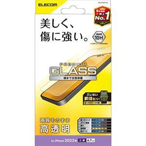 【新品】エレコム iPhone 14 Pro Max ガラスフィルム 高透明 PM-A22DFLGG_画像1