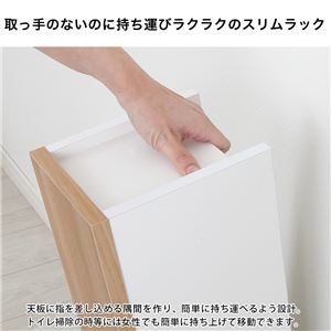 【新品】スリム トイレ隙間収納/トイレラック 【ブラウン】 幅16cm 薄型 コンパクト 日本製 トイレ用品 【完成品】_画像4