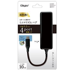 【新品】Digio2 USB3.2（gen1） Type-C 4ポート変換ガラスハブ ブラック UH-C3234BK_画像5