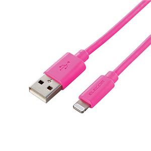 【新品】【5個セット】エレコム Lightningケーブル/スタンダード/2.0m/ピンク MPA-UAL20PNX5