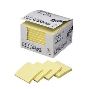 【新品】3M Post-it ポストイット ノート 業務用パック イエロー 3M-6544-Y