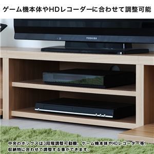 【新品】タップ収納付き テレビ台/テレビボード 【幅147cm ブラウン】 背面タップ収納付き 日本製 組立品_画像5