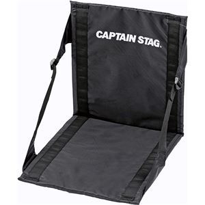 【新品】CAPTAIN STAG(キャプテンスタッグ) グラシア FDチェア・マット ブラック UB-3054_画像1