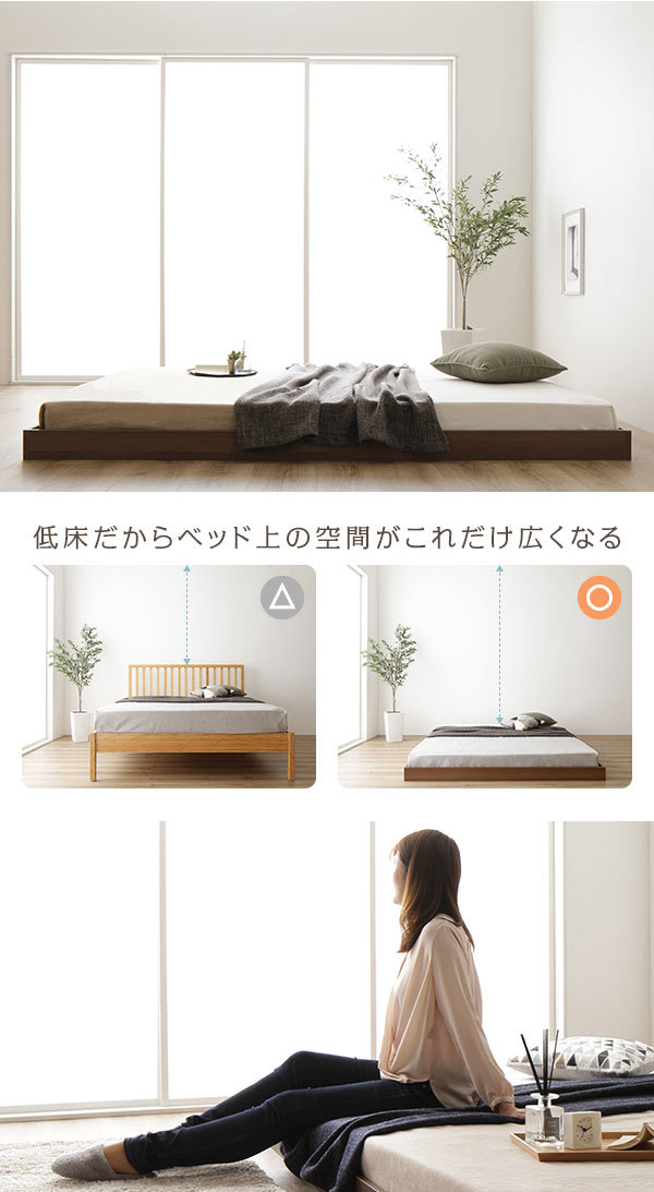 [ new goods ] bed low floor low type duckboard wooden compact he dress simple modern natural single bed frame only 