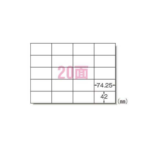 新品】エーワン PPC(コピー)ラベル 500枚入 28764 500枚 新品】エーワン PPC(コピー)ラベル 500枚入 28764 500枚