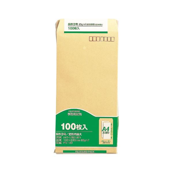 【新品】（まとめ） 再生紙クラフト封筒 100枚パック入 PN-138 100枚入 【×10セット】