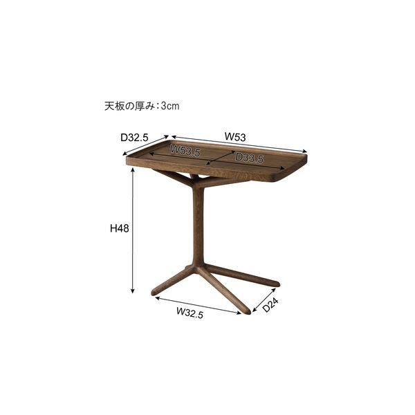 【新品】サイドテーブル ミニテーブル 幅54cm ナチュラル 木製 2WAY リビング ダイニング インテリア家具 ベッドルーム 寝室_画像5