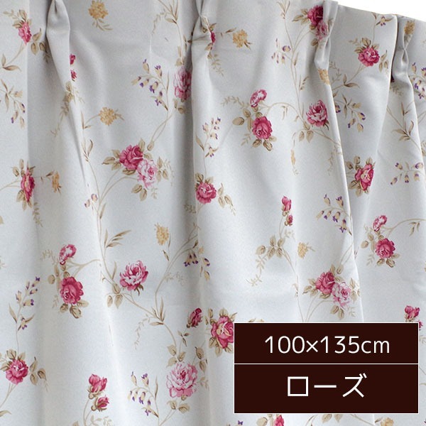 【新品】バラ柄 遮光カーテン / 2枚組 100×135cm ローズ / 洗える 形状記憶 薔薇柄 3級遮光 『ファンシー』 九装_画像1