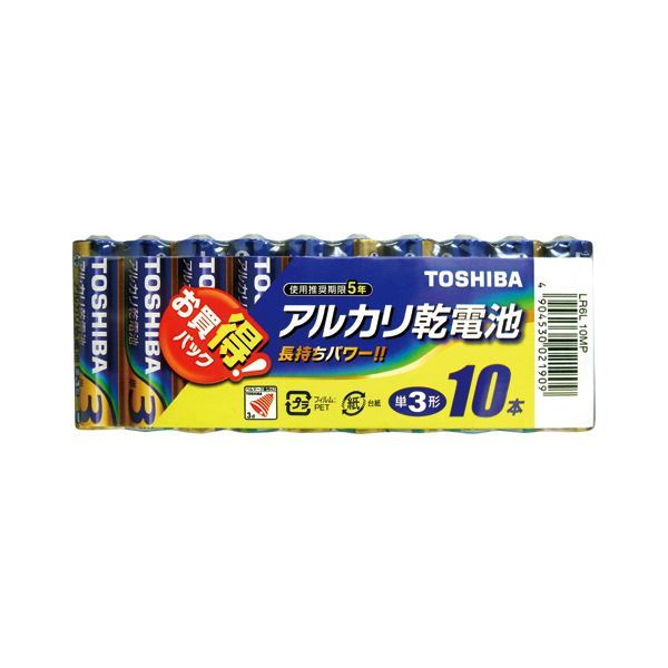 【新品】（まとめ） 東芝 TOSHIBA アルカリ乾電池 LR6L10MP 10本入 【×10セット】_画像1
