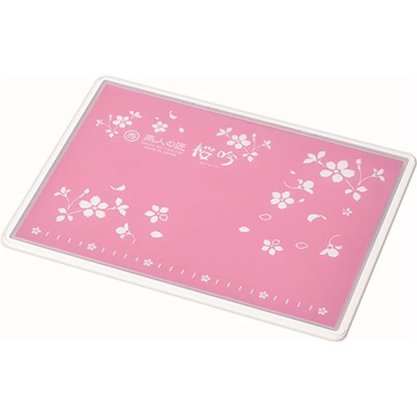 【新品】使い分けまな板 210×300×6mm 表：ピンク 裏：ブラック 燕人の匠 桜吟 防滑加工 食洗機対応 日本製 〔プレゼント 贈り物〕_画像1