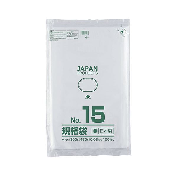 【新品】(まとめ）クラフトマン 規格袋 15号ヨコ300×タテ450×厚み0.03mm HKT-T015 1セット（1000枚：100枚×10パック）_画像1