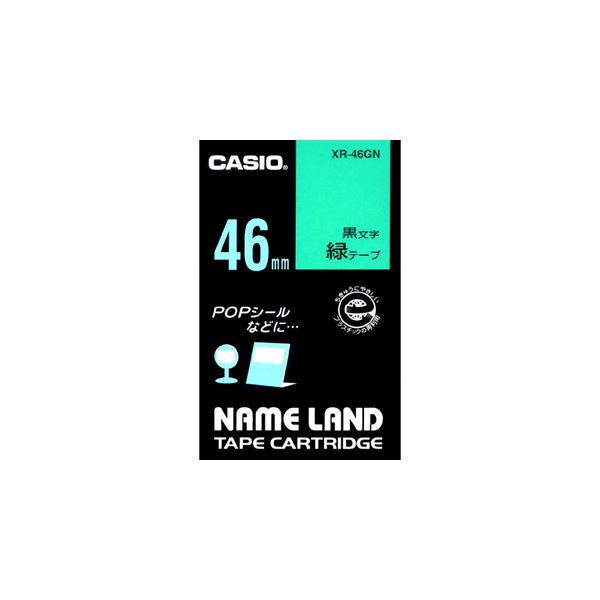 【新品】(まとめ) カシオ CASIO ネームランド NAME LAND スタンダードテープ 46mm×6m 緑／黒文字 XR-46GN 1個 【×